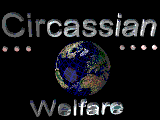 welfare2.gif (84429 bytes)